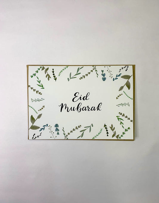 "Eid Mubarak" Botanical greeting card