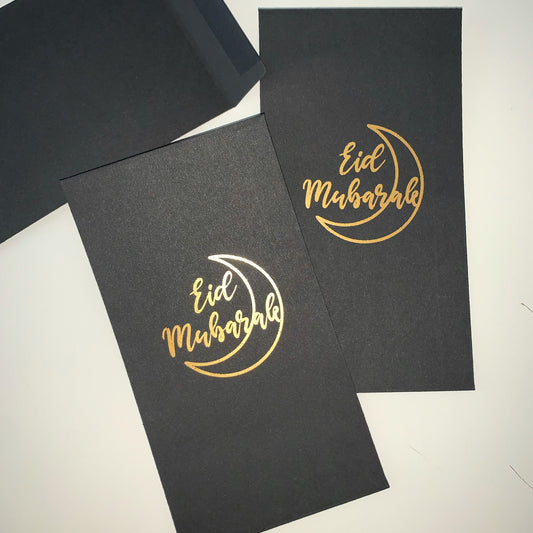 Eid Mubarak money envelopes with gold foil