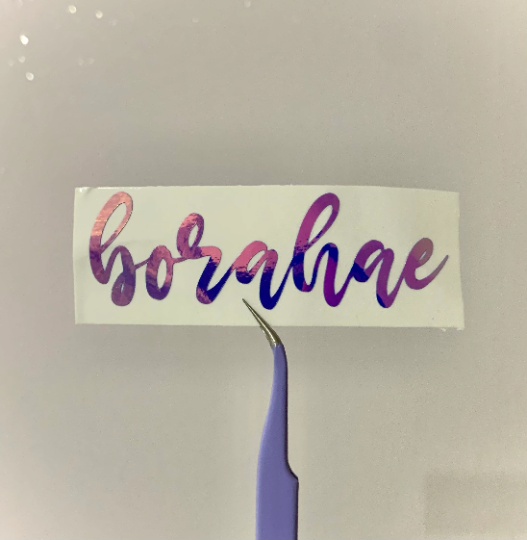 BTS Borahae (I purple you) lightstick/army bomb vinyl decal sticker - Inkflowerr