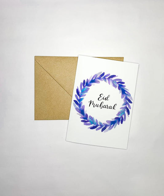 "Eid Mubarak" Wreath greeting card